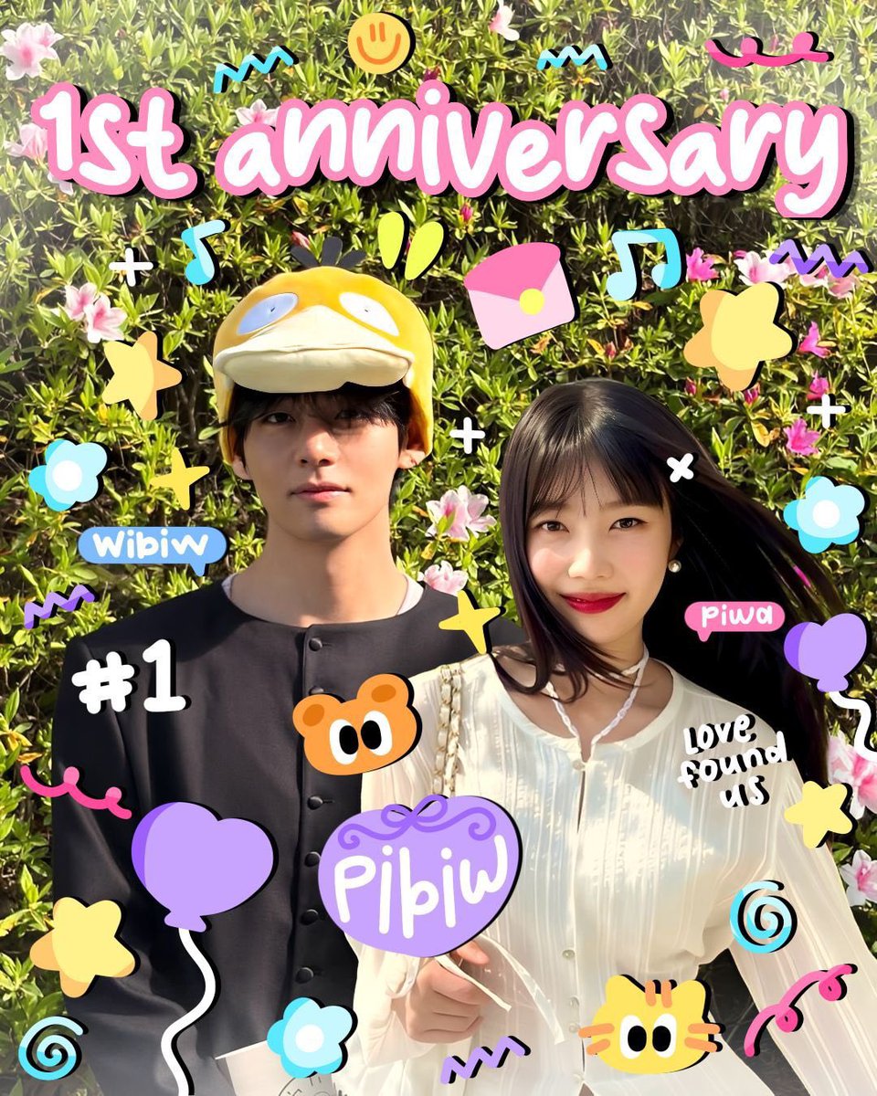 kmcatto's tweet photo. happy 1st anniversary, @firaatale &amp; @flainted!! 🩷 wishing you both endless happiness, gentle days, unwavering love and countless beautiful memories together. may every dream bloom beautifully by your side <3 .   #pibiwversary https://t.co/RoNeCyJFnc