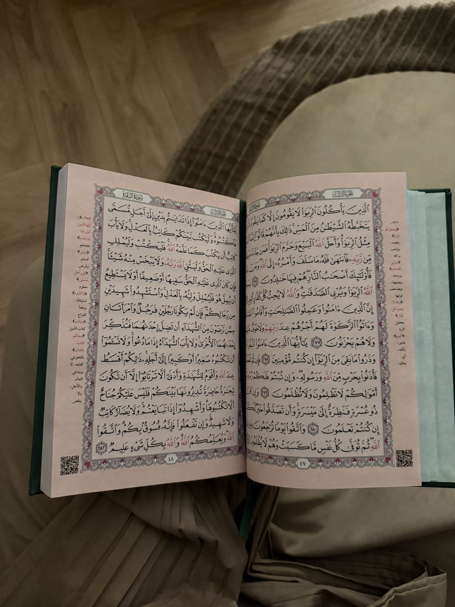 Banh_9's tweet photo. {إِنَّ قُرْآنَ الْفَجْرِ كَانَ مَشْهُودًا} https://t.co/ynkGPRGayZ