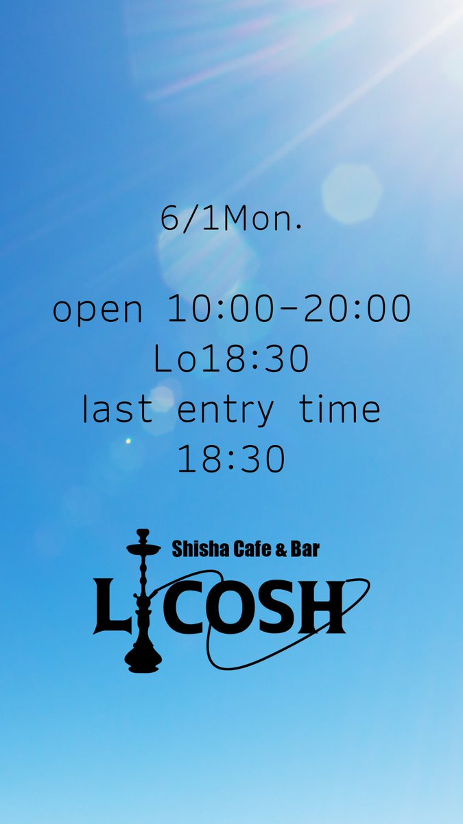LICOSH1's tweet photo. オススメはハニーベリー！ https://t.co/Zl23Q8LQrZ