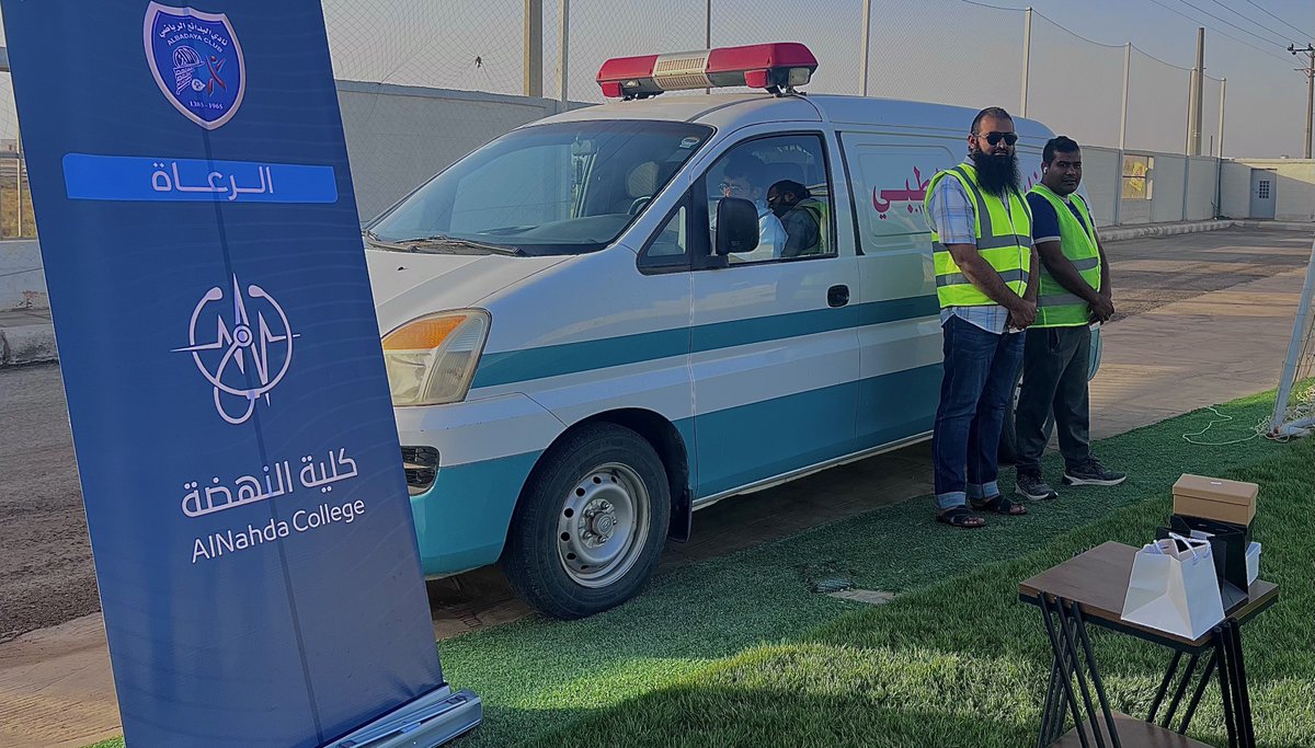 AlbadayaClub's tweet photo. أقامت إدارة الفعاليات مساء اليوم 
الأحد الموافق 2026/5/31م 
الفعالية الترفيهية 
لأبناء محافظة البدائع 🤩❤️💙

#نادي_البدائع https://t.co/ce7nABkZFV