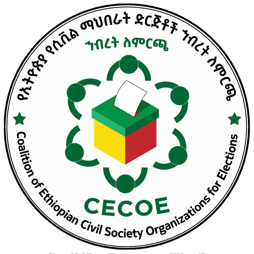 bura09092632's tweet photo. Over 4,000 Civil Society Observers Deployed Ahead of #Ethiopia’s 7th General Election
#EthiopiaDecides2026 | #ElectionEve | #Ethiopia | #ethiopiavotes | #ethiopianelections2026 🇪🇹 https://t.co/FpDugfzYTP