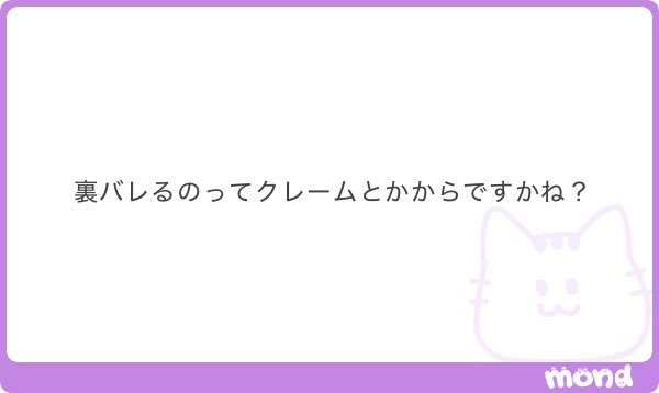 chocochan_x's tweet photo. ♻️3.000♻️

ALT参照⭐️ https://t.co/ly5ulaWH2P