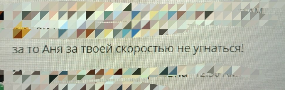 AlfaTweet's tweet photo. Подводим итоги месяца в ночи с коллегами. И я снова самая быстрая рука на Диком Западе 😈 
Мощный был май.  По всем параметрам мощный  🔥
(синдром самозванца не моё) https://t.co/rsK9nom4ir