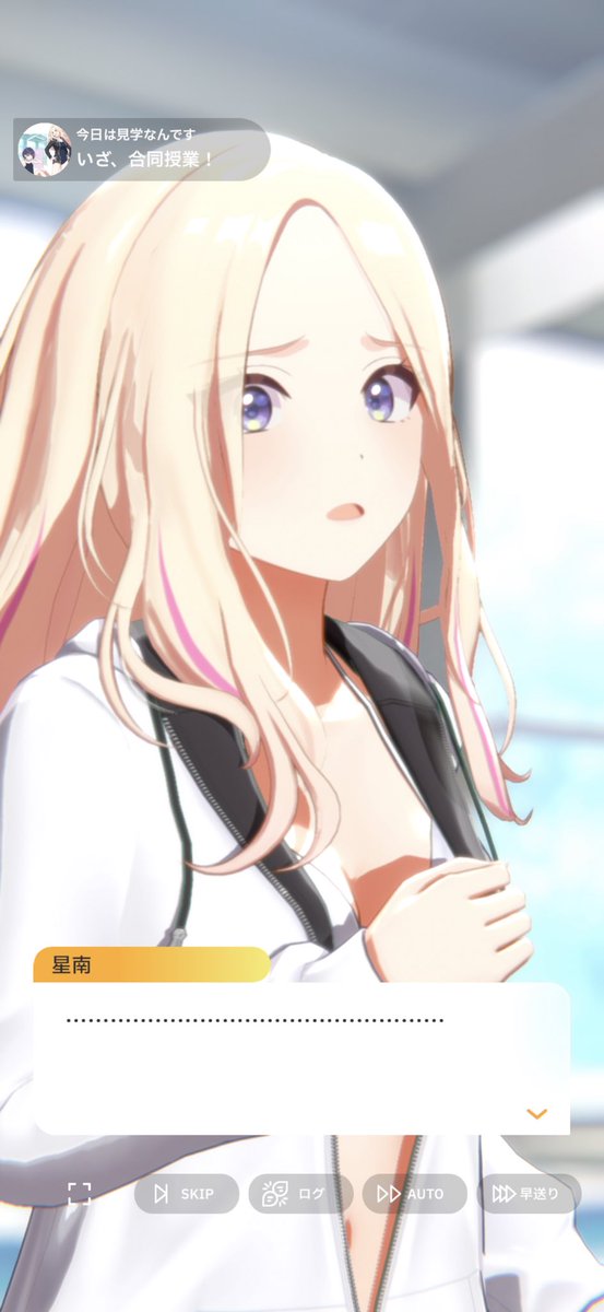 NonderiKotone's tweet photo. 秦谷美鈴ちゃんと生理についてですが密接な関係があります。
理由はこちらのサポートカードのコミュをご覧ください。よく当時話題にあがりませんでしたね。
それはそれとして秦谷美鈴ちゃんの生理は『重い』です。普段飄々としている彼女が女の子の痛みで苦悶の表情を浮かべている。唆ります。 https://t.co/ZH9SlsKspk