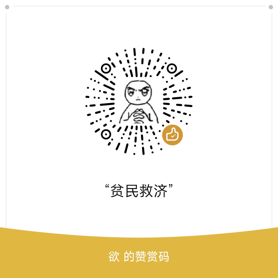 xiaiyu00's tweet photo. 对不起，我谎报了年龄，我今年其实才小学六年级，很抱歉欺骗大家，我每天装成熟真的装的很累，今天我过儿童节各位哥哥姐姐们可以送我儿童节礼物吗。 https://t.co/t7SNCOsSWq