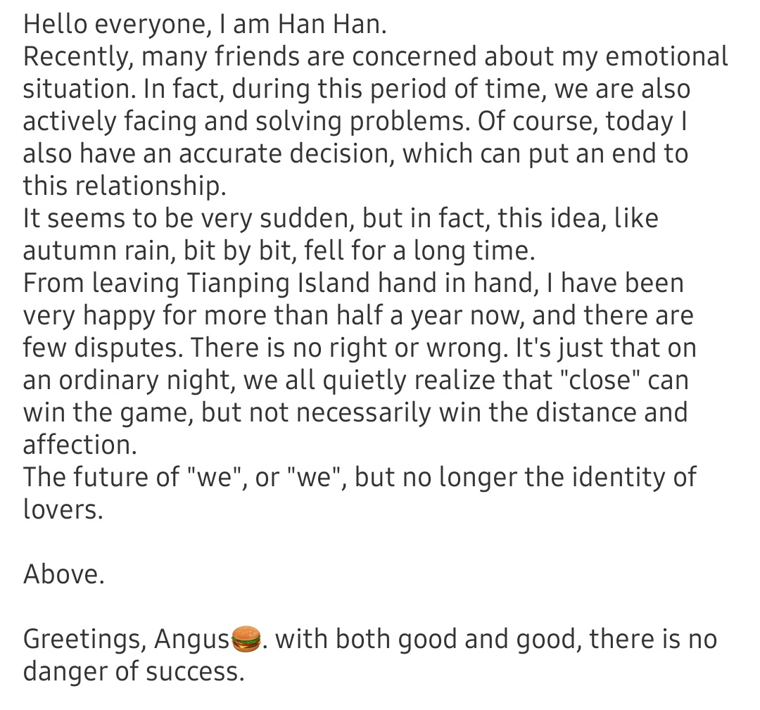 Iheartu02's tweet photo. Wu Yihan and Tianyu broke up 💔
#LiveandLoveS2 https://t.co/nKYyf2XfuF