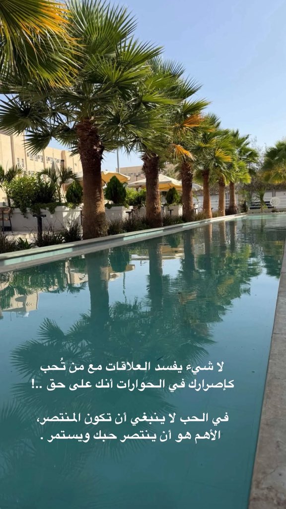 aa_ss103's tweet photo. #حقيقة https://t.co/zTXwcNFdb7