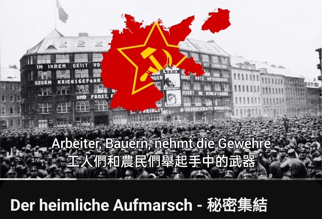 egg_bing's tweet photo. 半夜在叫chatgpt教德文，想說來熟悉一下德語發音的我： https://t.co/jdIGIz0cUy