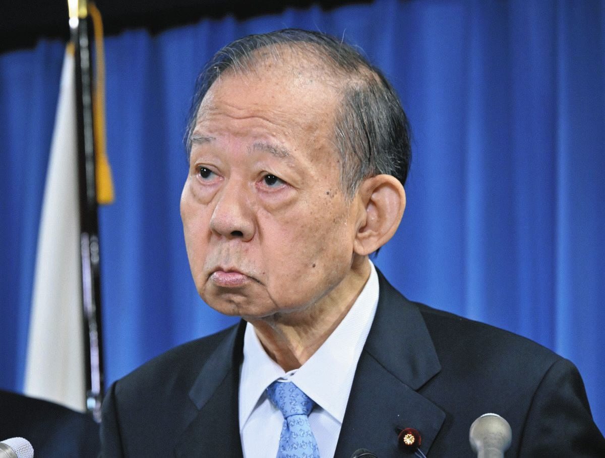 i_love_reiwa's tweet photo. 一旦50億円返してください https://t.co/0pUnOLZj7g