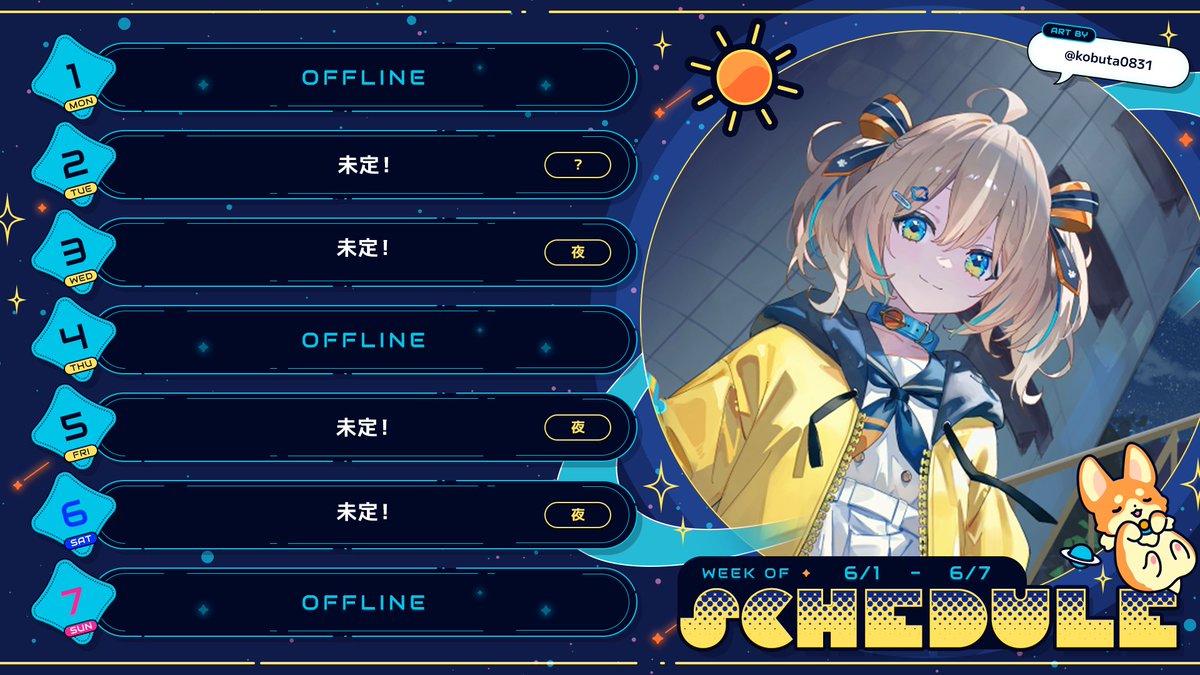 天晴ひなた🌟🚀 (@appare_hinata) / Posts / X