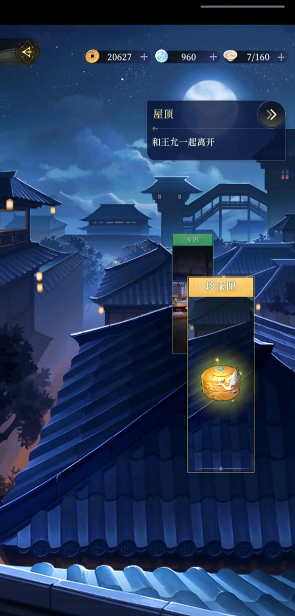 Georges65103703's tweet photo. Just finished a 10-min casual mobile game level — no stress, all fun! Ready to relax for the rest of the night https://t.co/ulwQ1tGUYH