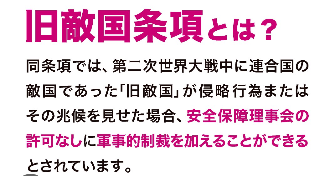 たっちゃんero tweet media
