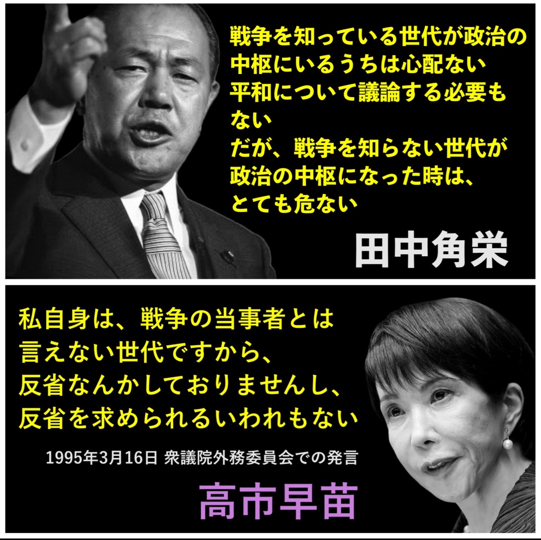 たっちゃんero tweet media