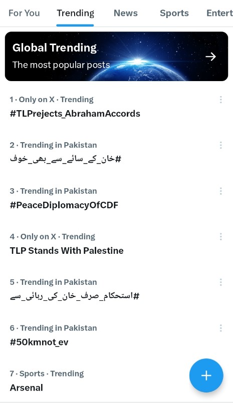 TransceiverFM's tweet photo. مطلب کچھ بھی؟😄
#TLPrejects_AbrahamAccords https://t.co/Avkd2PLnSS