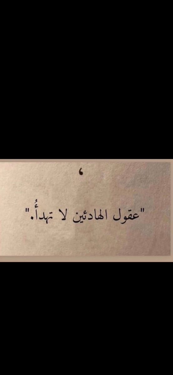 malsaeed1's tweet photo. https://t.co/o3kDoA05zn