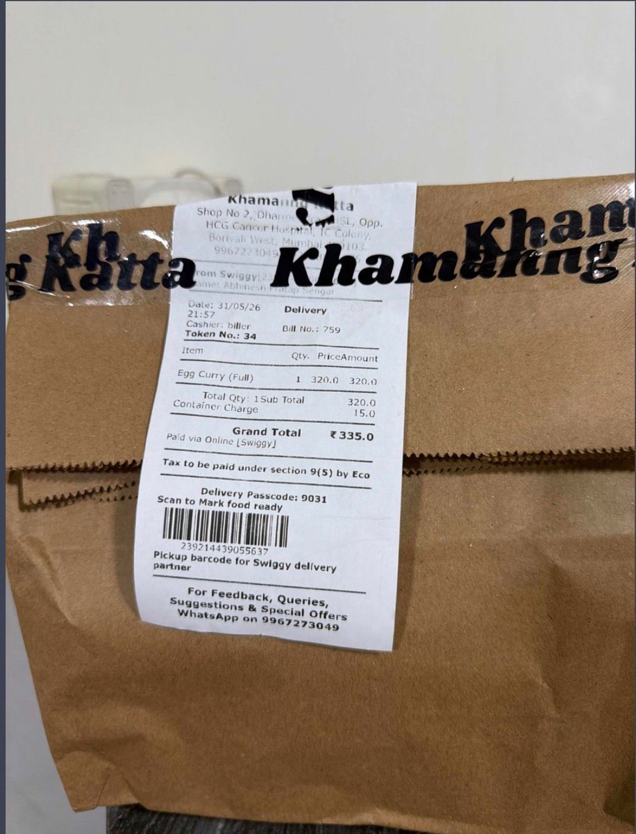ndeepak854's tweet photo. @SwiggyCares @Swiggy Paid for Chicken Paprika from Fusion Kitchen. Got someone else’s Egg Curry from Khamang Khatta.
Customer care = 57 mins of torture. Manager Fahad hung up on me. Email team denied refund.
Zero accountability. Pathetic service. Order #239214786132679 https://t.co/6UWOR2TmbK