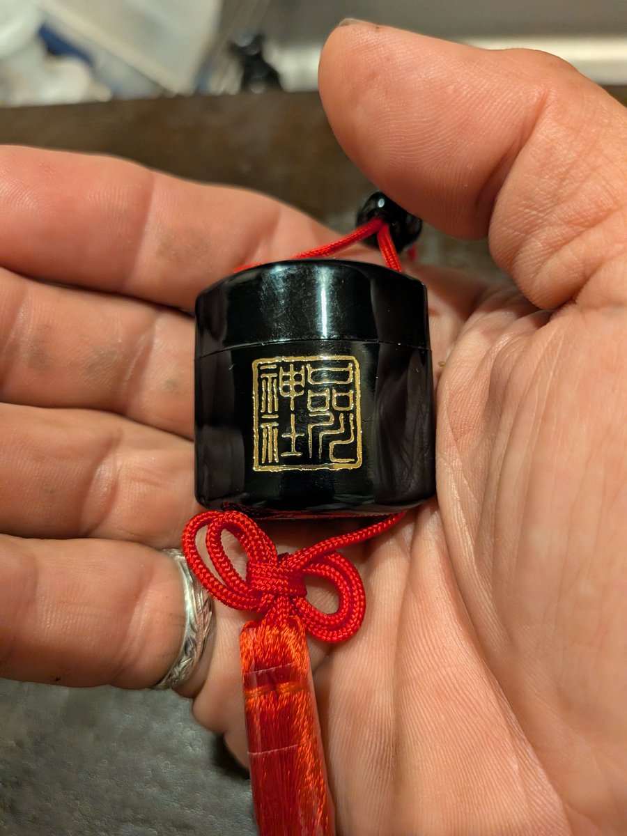 ht431019's tweet photo. とある祭り行く前に品川神社⛩️寄って参拝‼️
記念に印籠ゲッツー✋️ https://t.co/GKFUP5uZJR