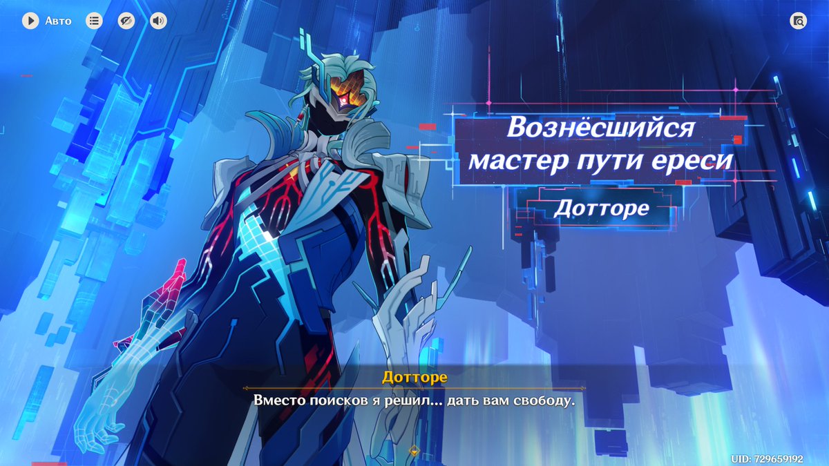 bossybitch ▲ курець бур'янів tweet media