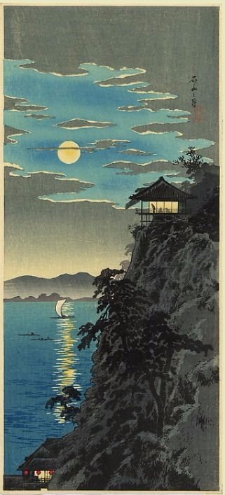 JapanTraCul's tweet photo. Moon and Ishiyama, before 1945 https://t.co/2yKLgXPvl7