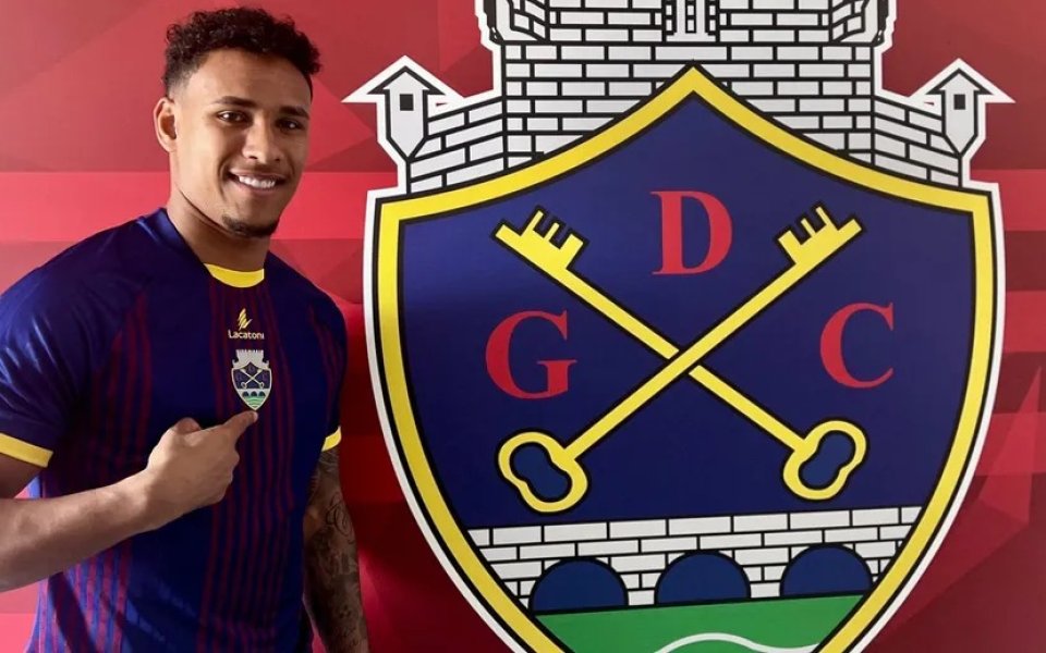 Official: Reinaldo has signed with Levski Sofia. Official: Reinaldo has signed with Levski Sofia.