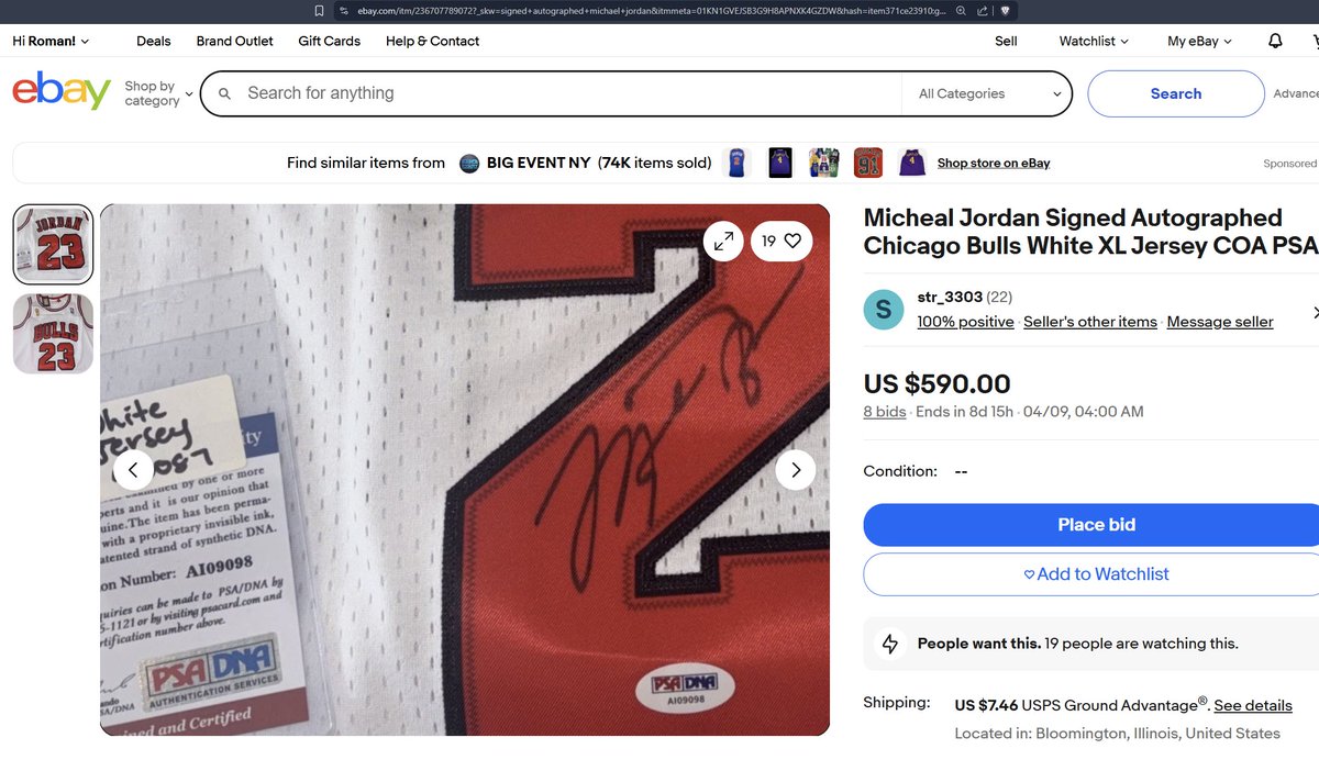 CheckCOA's tweet photo. @cardzNthings_ @PSAcard @Steve_Grad Thanks for sending the cert number - added it to CheckCOA. 

It is already connected to 5 other sellers in our tracker, all using the same PSA cert. https://t.co/udIg7NPS0R