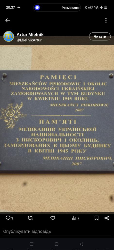 Болбочанин tweet media