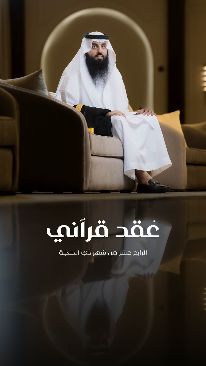 معاذ المشعلي | نمو حسابات tweet media