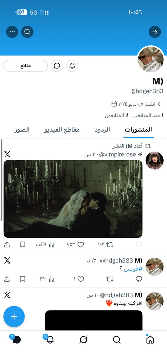R✨ tweet media