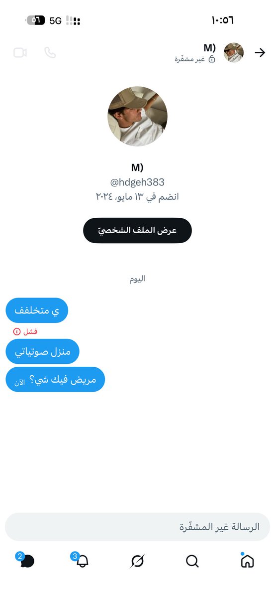 R✨ tweet media