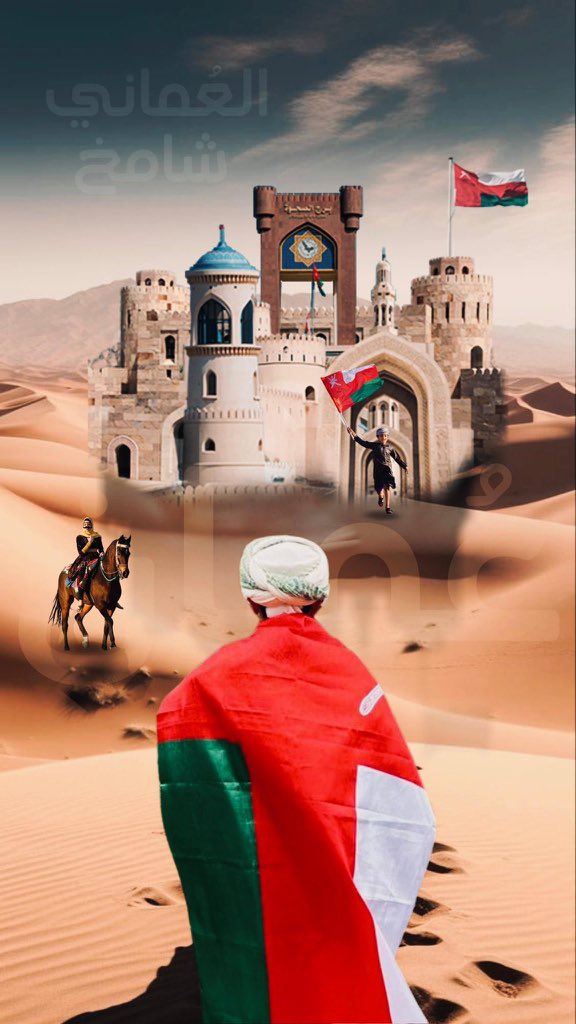 Oman_Tweeter's tweet photo. عُمان 🇴🇲 وسيط موثوق يسهم في تقريب وجهات النظر وحل النزاعات بروح المسؤولية 🌿🤝 #عُمان_أرض_السلام https://t.co/qHypj9wD6v