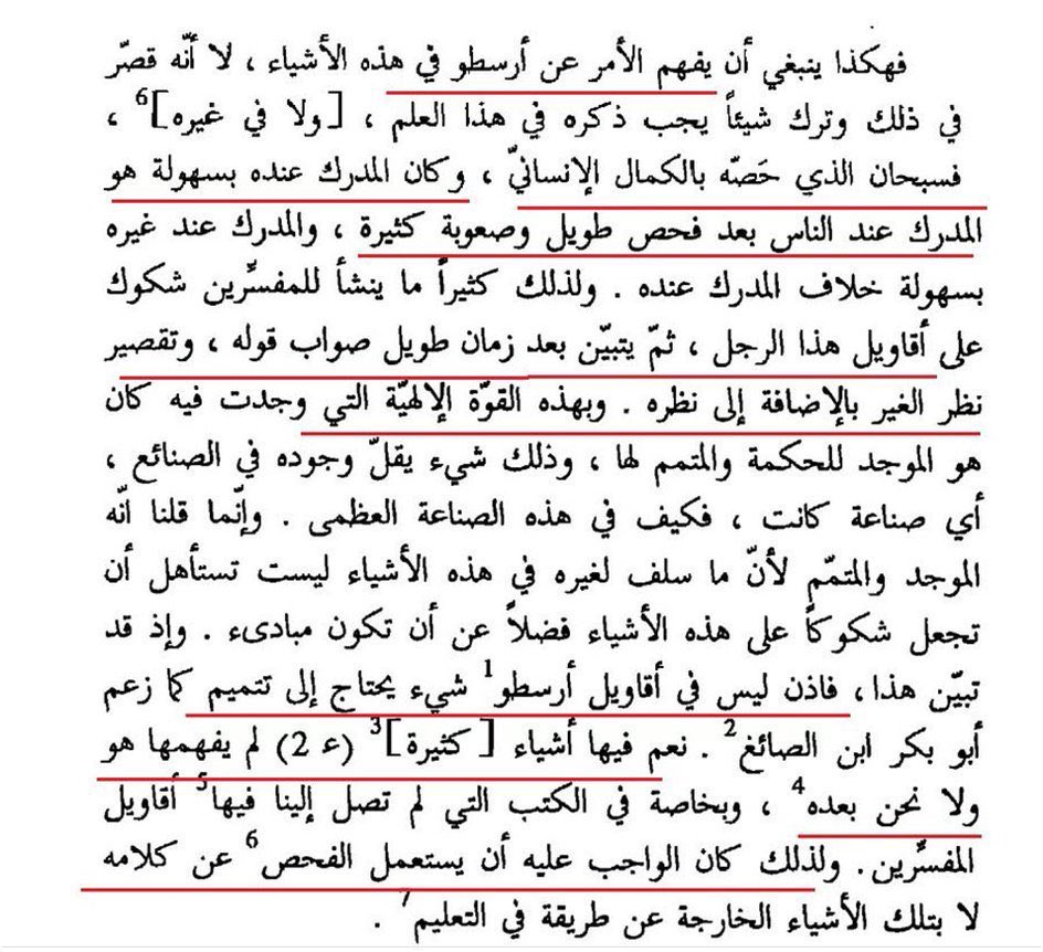 ayedh_RS tweet picture