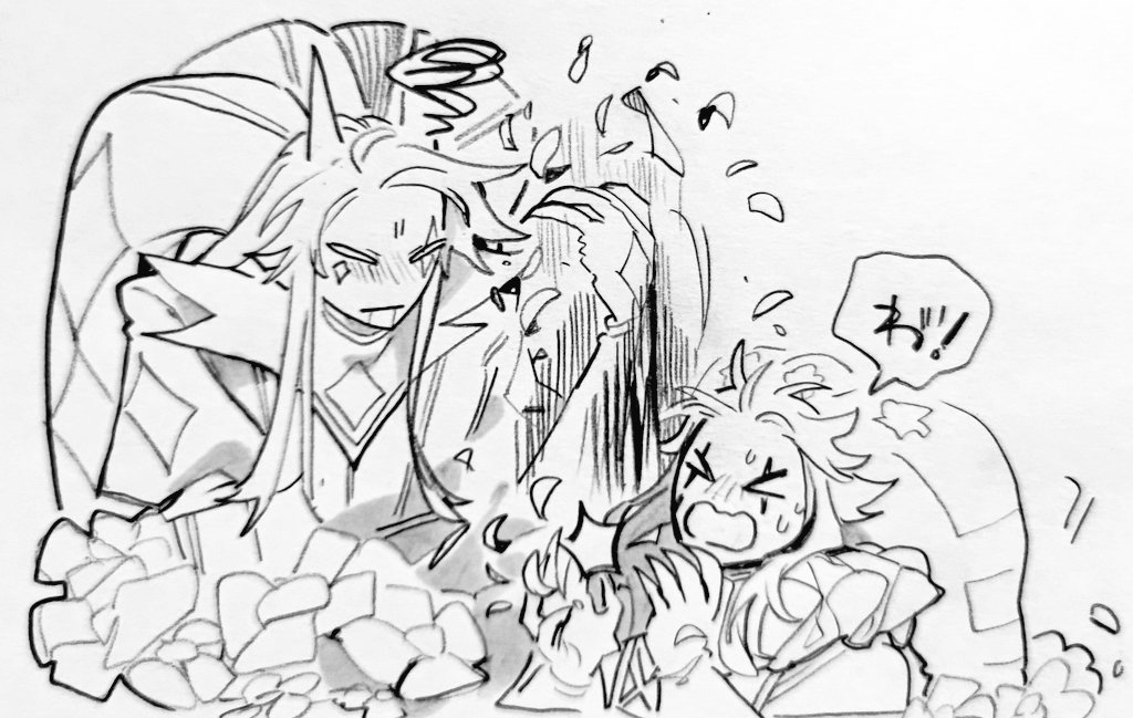 zm43055's tweet photo. https://t.co/gwvVbGSRei