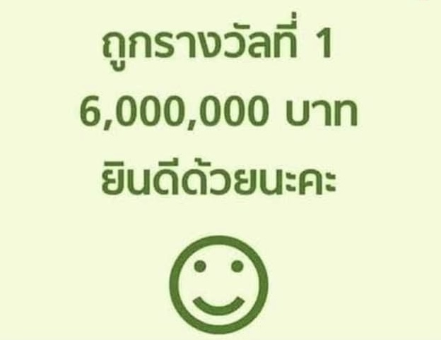 🐾จ๋องแจ๋ง🧼 tweet media