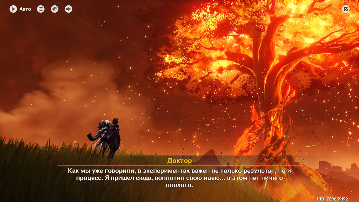 bossybitch ▲ курець бур'янів tweet media