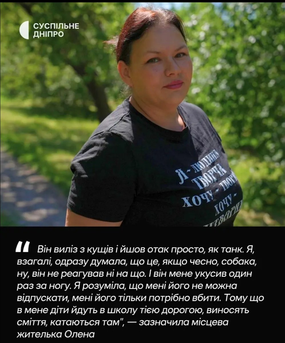 Радіо ПВіВ tweet media