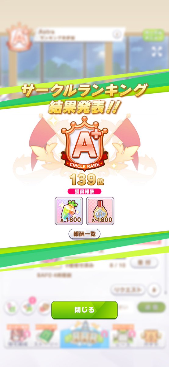 おかもん tweet media