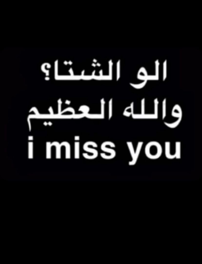 bosooom's tweet photo. بدون تعليق 🤪🤪🤪 https://t.co/j3byvXUiu5