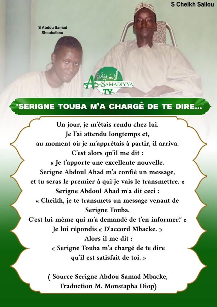 Serigne24166812's tweet photo. Làx na ngërëmu ñu Bàax ñep 🙏
Sëriñ Seex Ahmadu Mbàkke 😭 https://t.co/WqrfZFc5lV