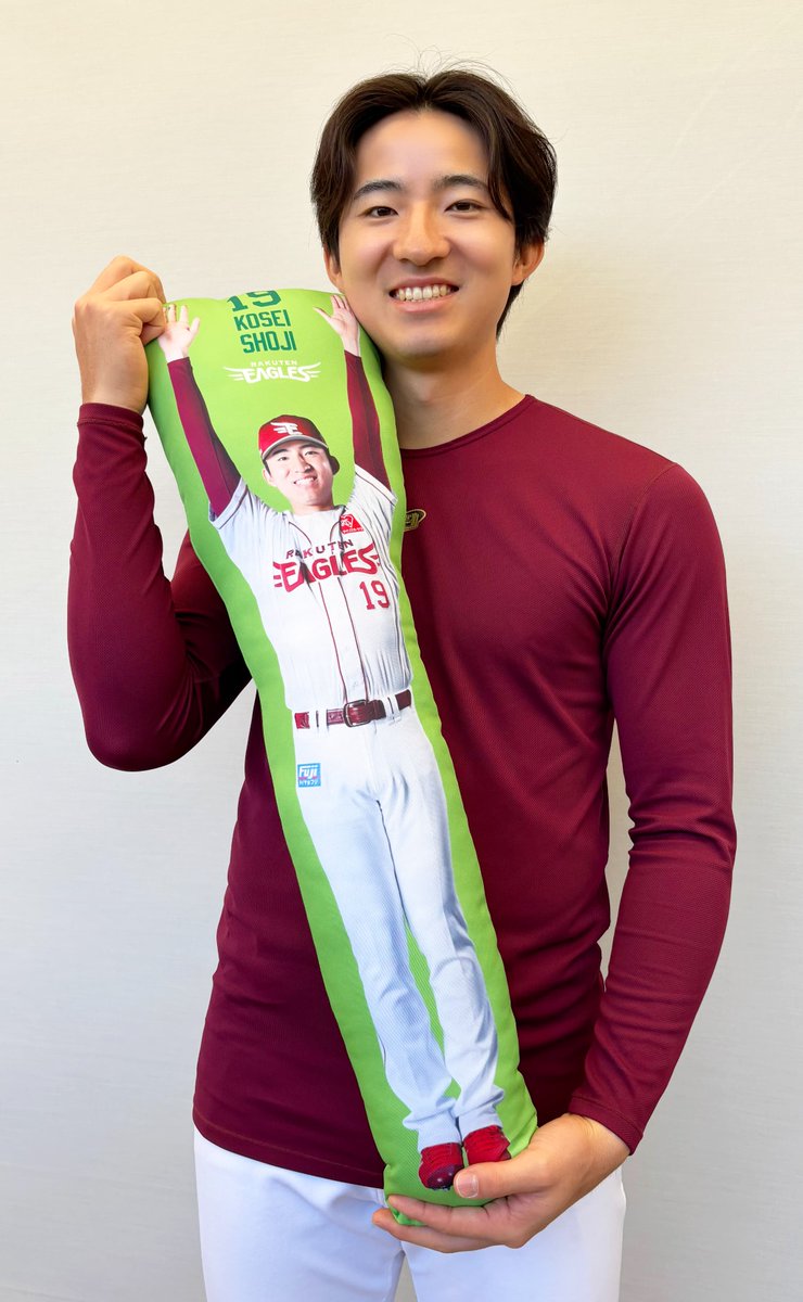 楽天イーグルス 荘司康誠20周年ガラポン1等 選手プリントホームユニフォーム ◤◢◤本日受注最終日◢◤◢ 【2026プレイヤーズグッズ 第3弾】 開幕