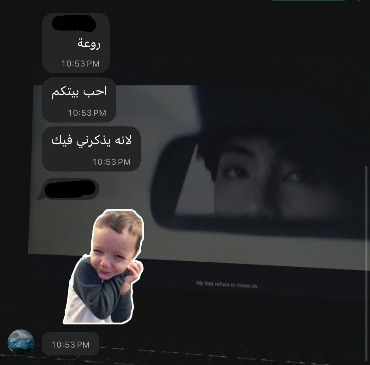 rawa_008's tweet photo. انا ابكي ؟؟ كيف اطير لعندها ��لحين ؟؟؟!! ياشين البعد بس https://t.co/Smn4hAv8Us