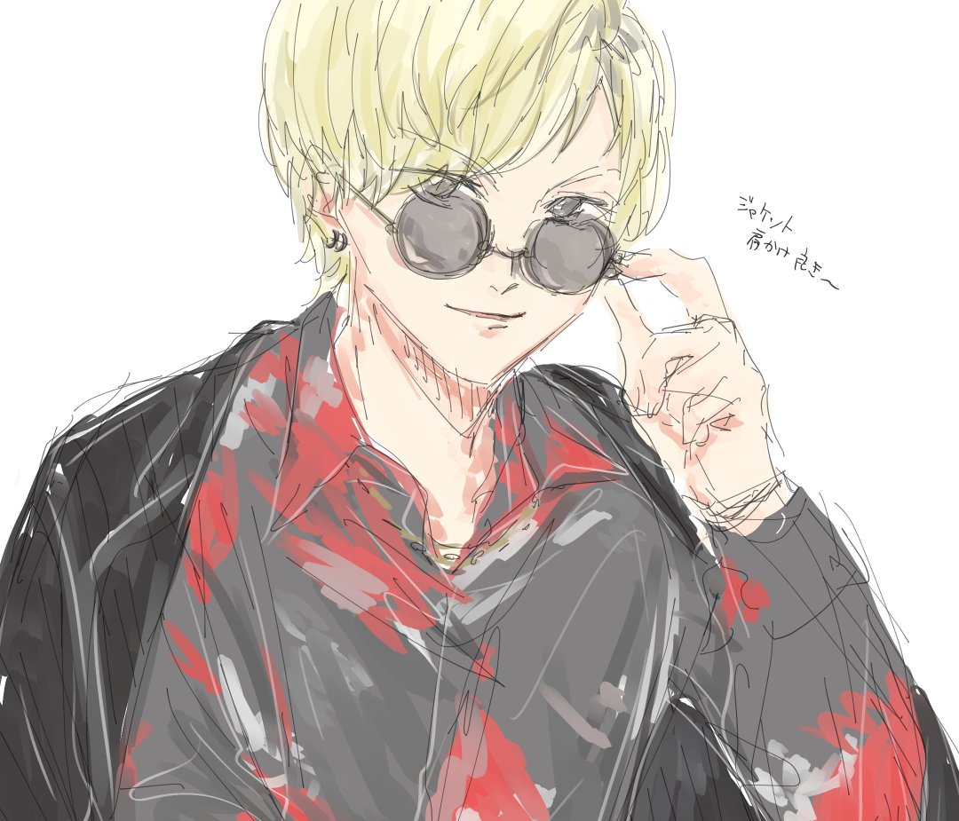 あーる tweet media