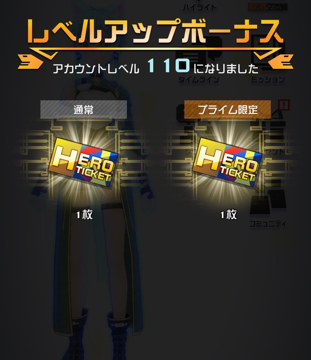 ul__ninjin's tweet photo. マジ老害で終わった https://t.co/PYkxf8IfpM