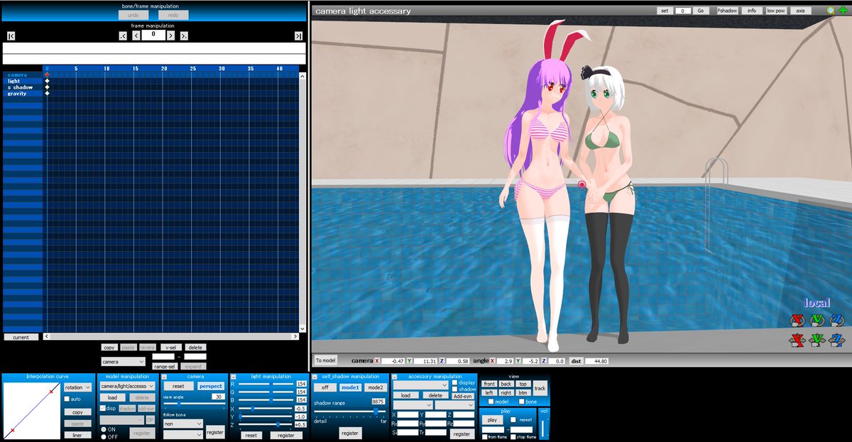 Ultramarfil's tweet photo. While searching through the game files that Zuno had, I realized that even there, models were hidden. This time, I found these models that I thought Zuno had deleted before leaving. Since there are more hidden items, I’m going to look more thoroughly. https://t.co/hgm1A3CdLY