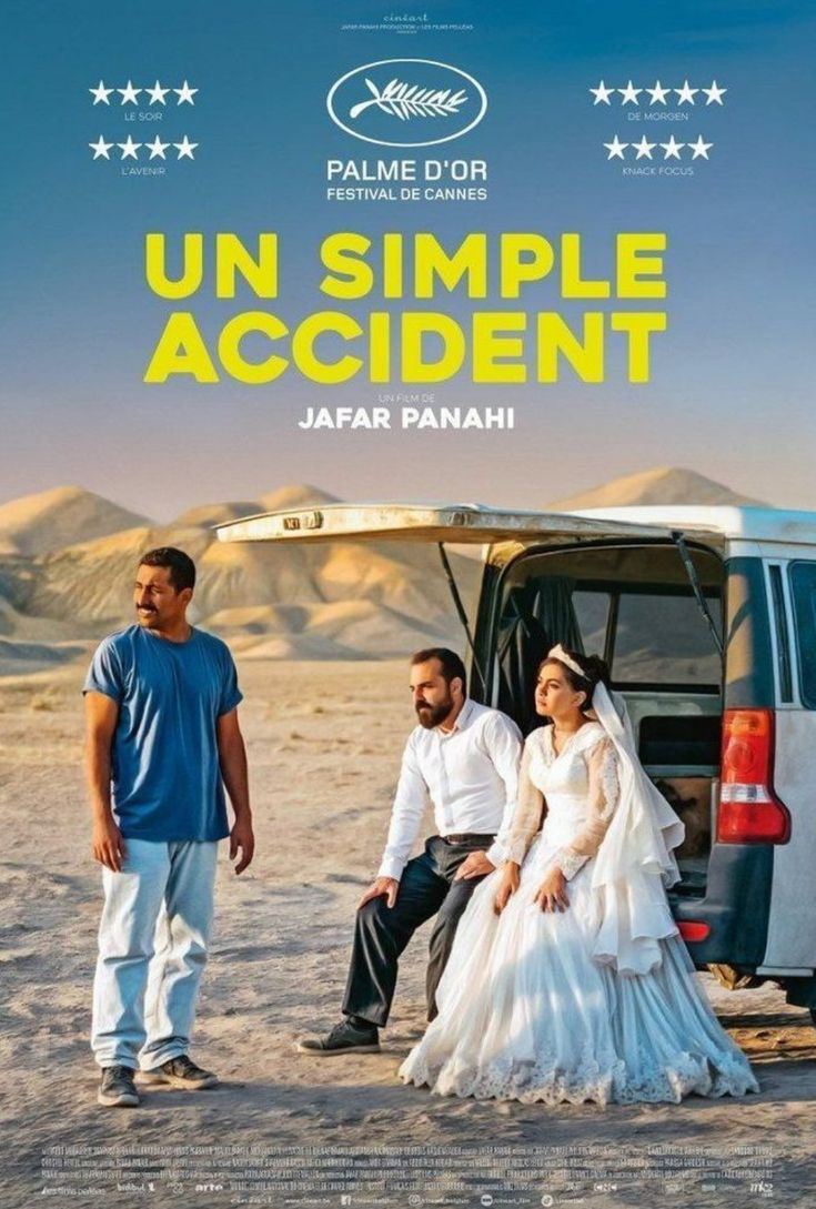 mpqt44's tweet photo. "UN SIMPLE ACCIDENT" - Jafar Panahi, 2025

Me voilà mitigée sur la Palme d'Or 2025. On sait à quel point faire ce film a été compliqué, donc cela peut expliquer le scénario décousu. Le ton est déroutant, et la dernière minute ne colle pas avec le sujet, je trouve.

🎞 Canal+ https://t.co/FLAFN4o0a6