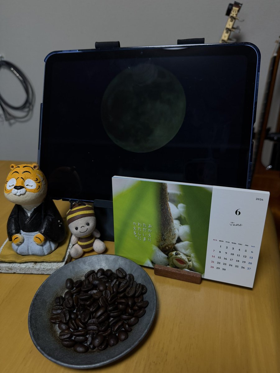 ebun3's tweet photo. 【ギネス珈琲豆移動】
★記録47粒🫘

挑戦1423日目
世界記録56粒
未達成（前達成回数273）

新しいことに踏み出す
いらないものに決別する

#おかえりただいまわたしにかえる。
#ここのか
#もちまん
#できる気がする
#昨日食ったここのかのごはん美味かったな https://t.co/0qiwIWSpaq