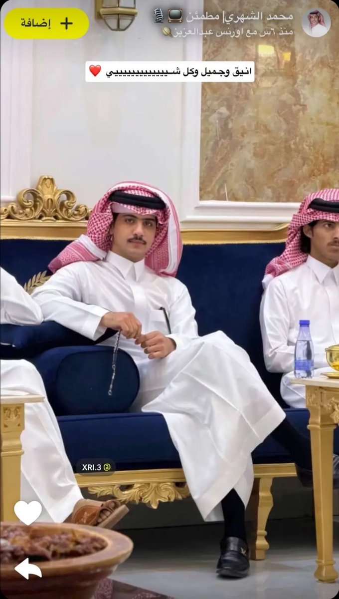 A20mal_'s tweet photo. 🤍🤍🤍🤍
#اورنس_عبدالعزيز https://t.co/RXrLEsP4ZY