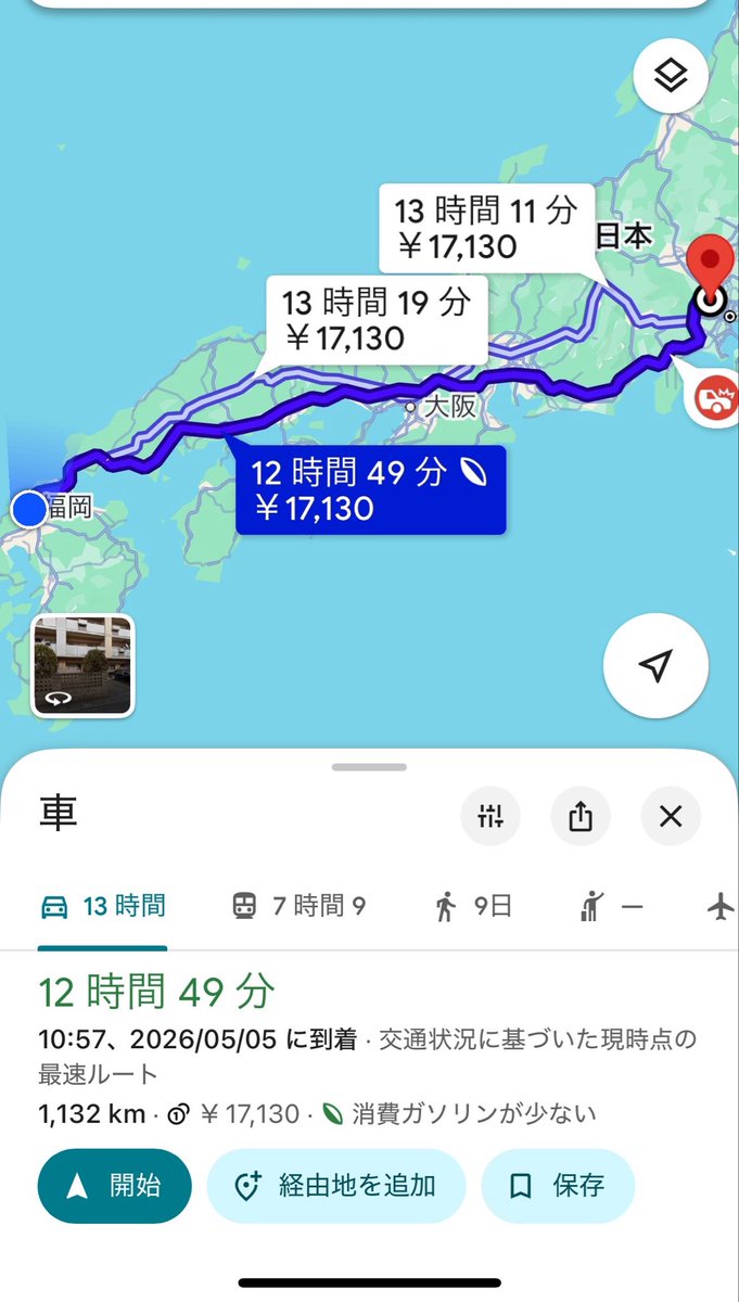 iqos_tm's tweet photo. 近況報告 https://t.co/VfyRKcB4Ma