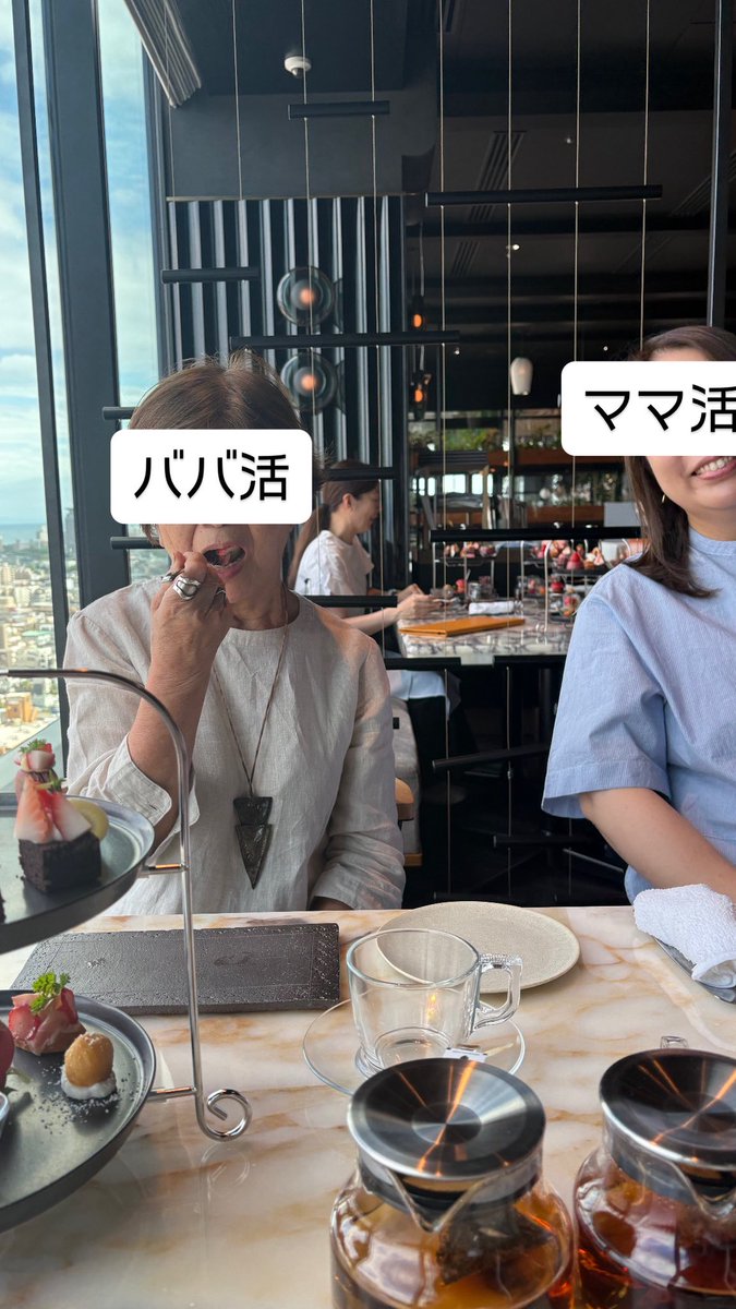 iqos_tm's tweet photo. 近況報告 https://t.co/VfyRKcB4Ma