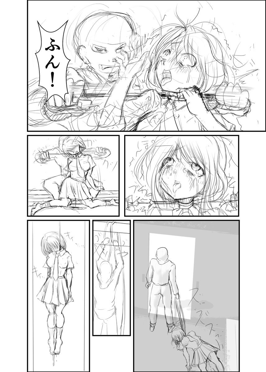 beruserker's tweet photo. 現在の依頼の進捗です。
もうすぐ…もうすぐ完成させますので https://t.co/g7tqNCA0vd