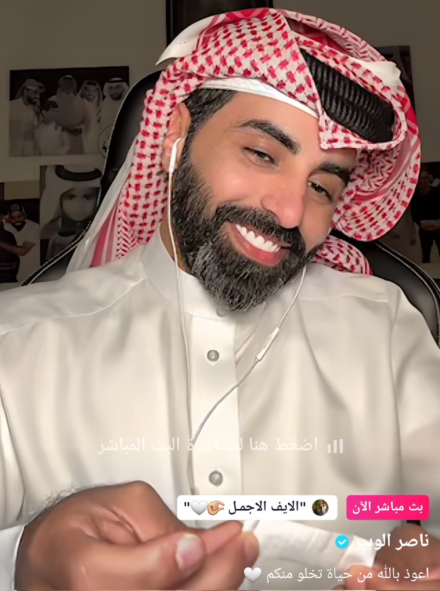 rano9o1's tweet photo. 📸 🤏🏻❣️".. https://t.co/MtpXVQjAGy